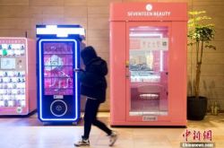 【1分钟科普下】吴忠公司咨询电话号码_哔哩哔哩-3
